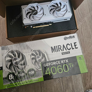 이엠텍 미라클 4060 ti 팔아요 4060ti 화이트