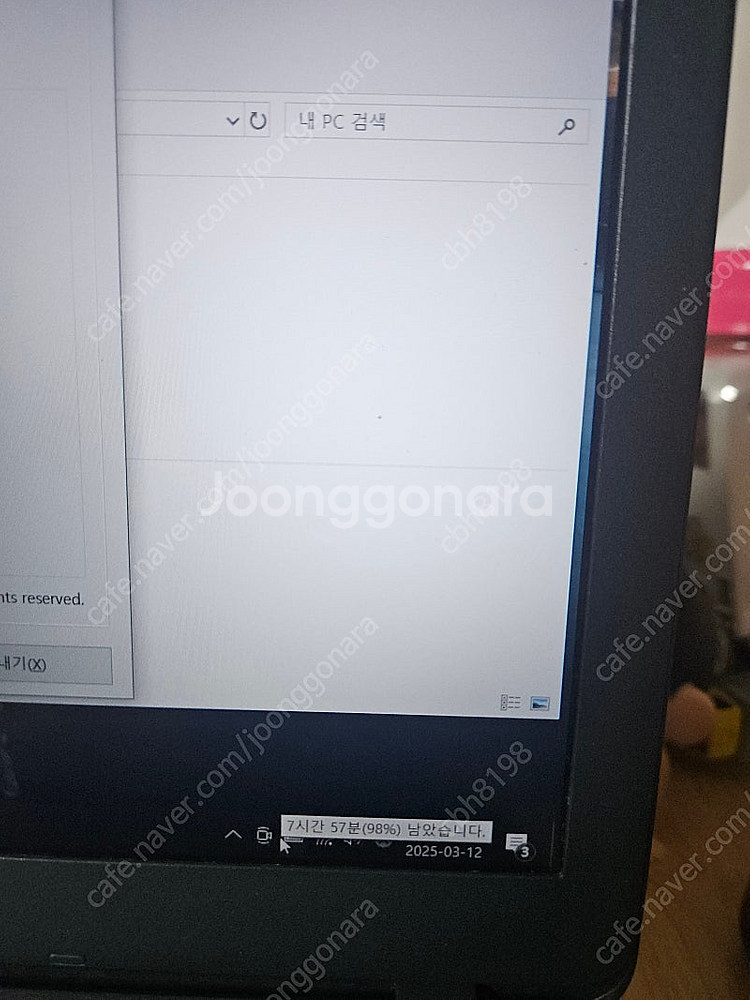 (실시간네고)삼성 15인치 노트북 8세대 (16g 램,...--0