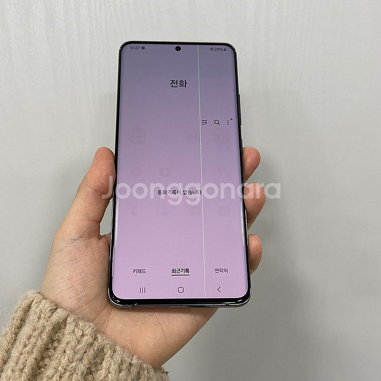 74194 갤럭시퀀텀2 그레이 128GB 부산 중고폰 ...--2