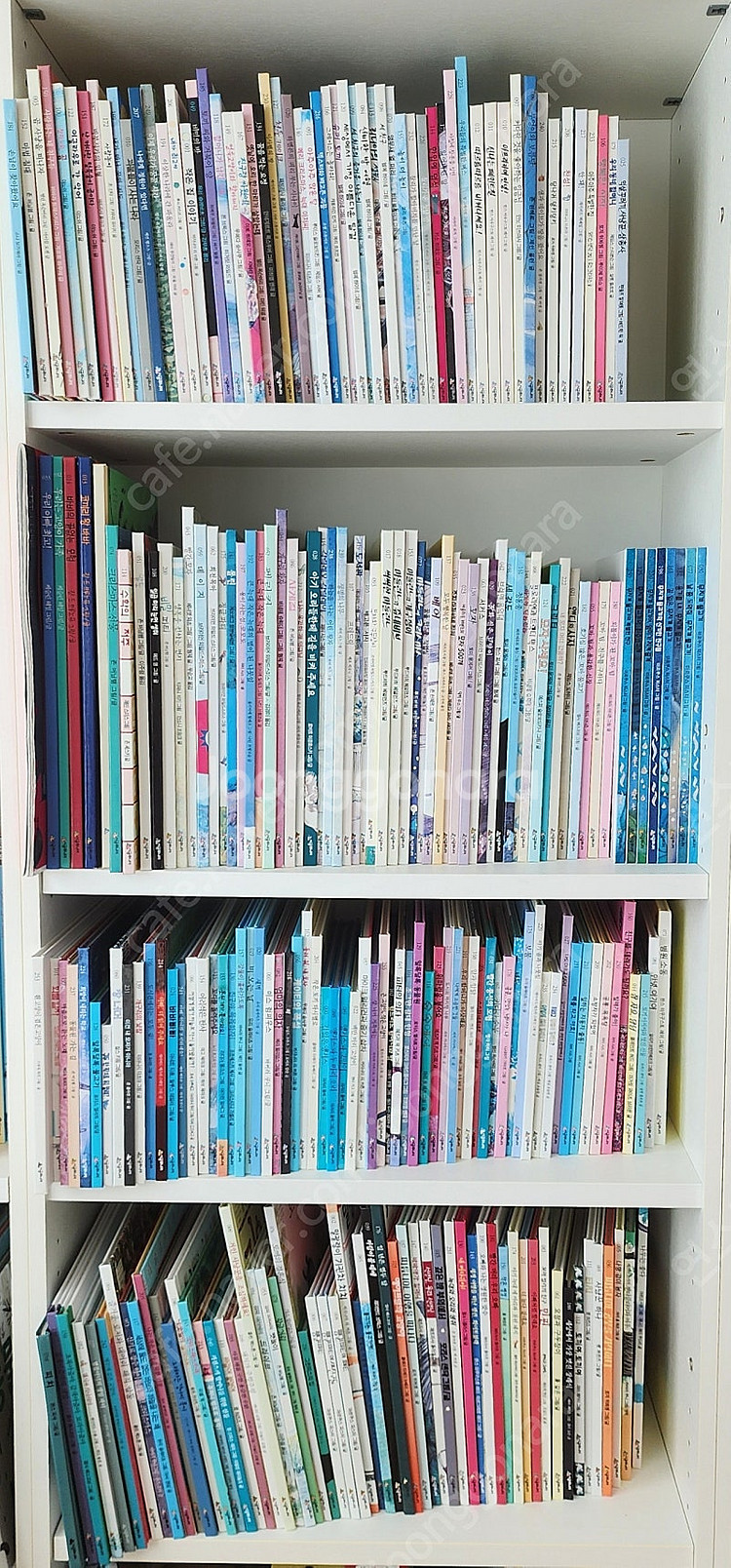 시공주니어 네버랜드 세계걸작 246권--0