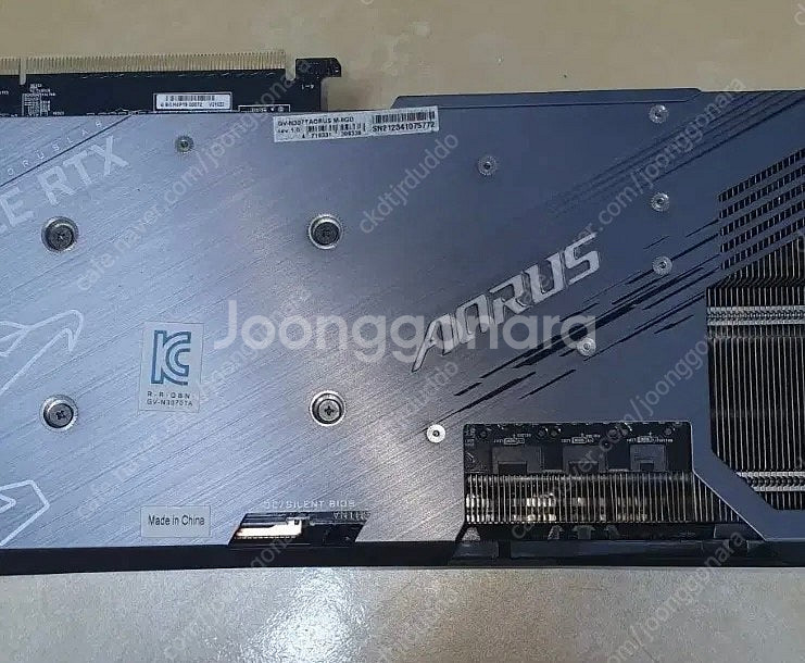 3070ti 어로스 마스터--1