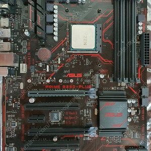 ASUS PRIME B350-PLUS 메인보드+AMD CPU 1600 정품쿨러(새것)