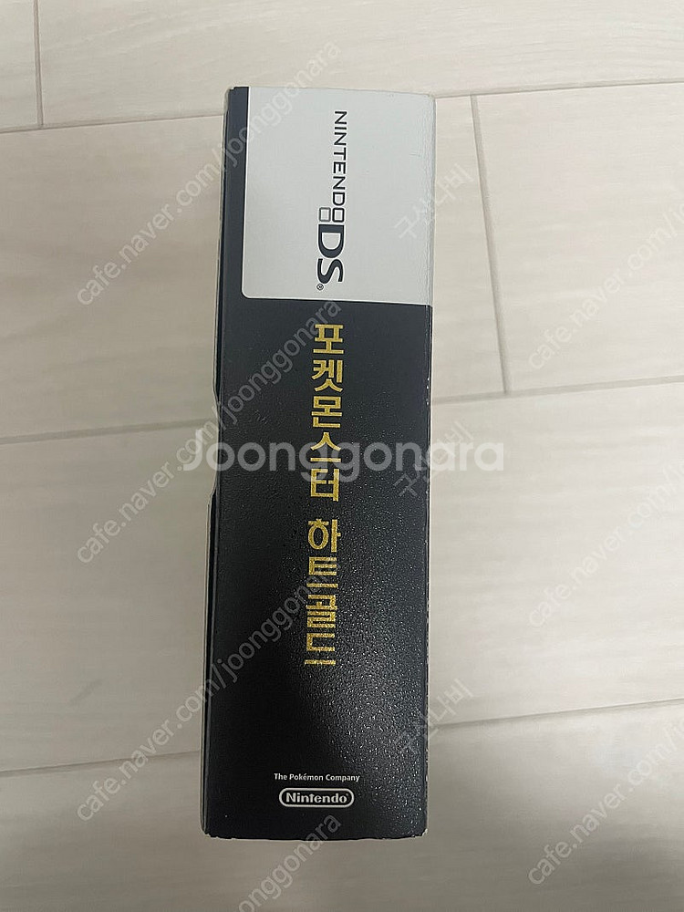 닌텐도 3DS 하트골드 풀박스--4