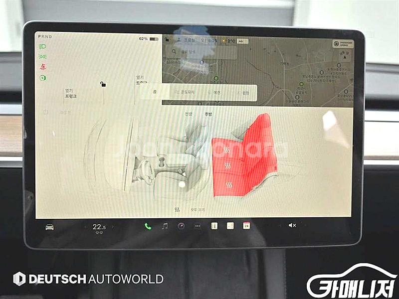 테슬라 [테슬라]모델 Y RWD 2025 년 중고차 ◆...--7
