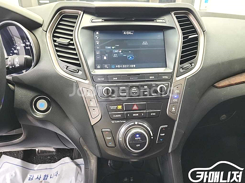 [현대]더뉴맥스크루즈 E-VGT R2.2 2WD 파이니스트에디션 (6인승) 2017 년 중고차 전국☆최저가판매☆최고...--1