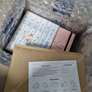 [팝니다] 미필적 고의에 의한 연애사 미필고 우주토깽 aco샵 예약 한정 세트