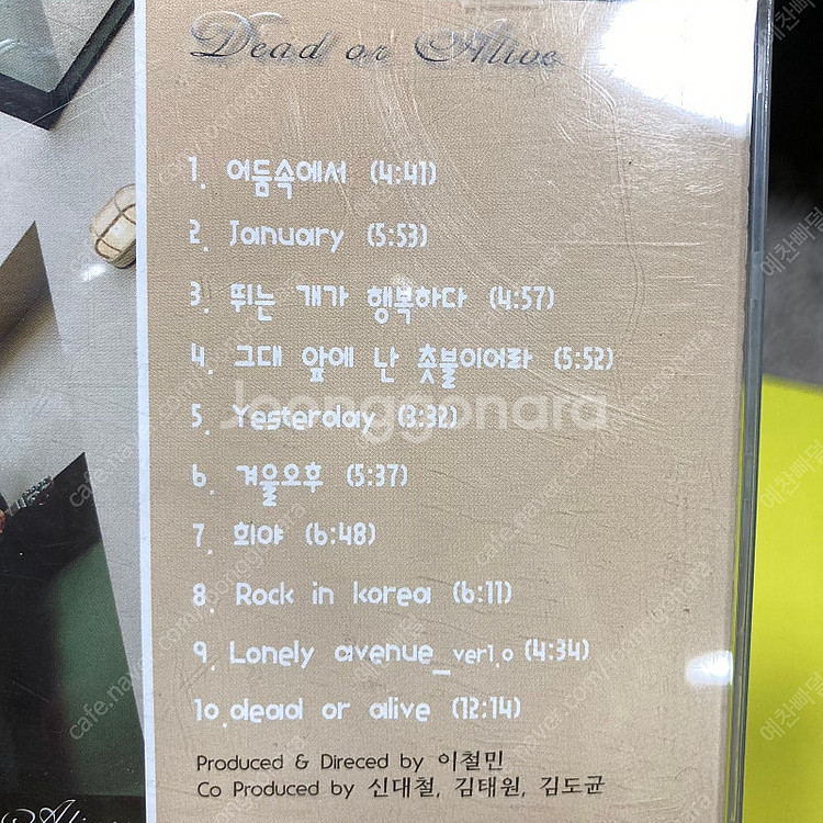 [중고음반/CD] 신대철 김도균 김태원 Dead or ...--2