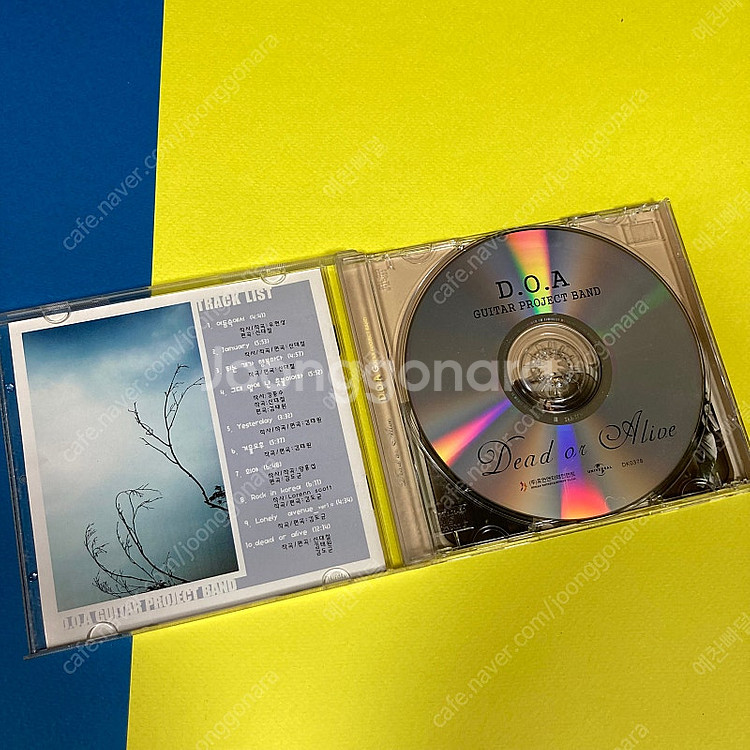 [중고음반/CD] 신대철 김도균 김태원 Dead or ...--4