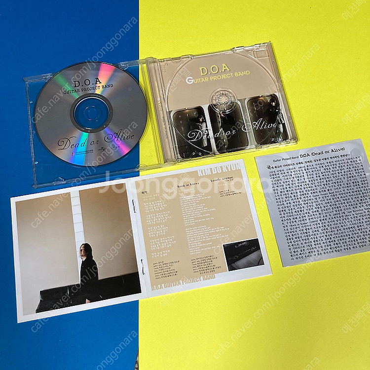 [중고음반/CD] 신대철 김도균 김태원 Dead or ...--5