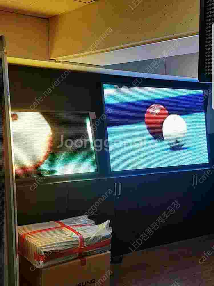 최신형 동영상LED전광판 새제품 특가행사 (서울,부산,...--8