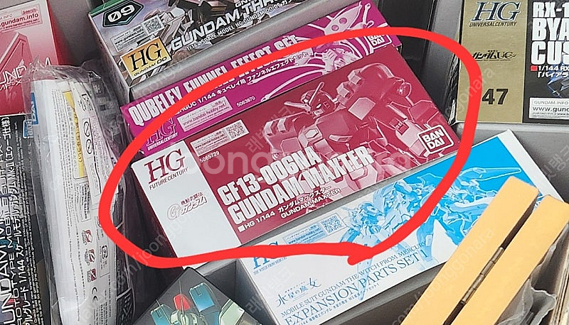 hgfc 프리미엄반다이 건담 맥스터 판매합니다.--0