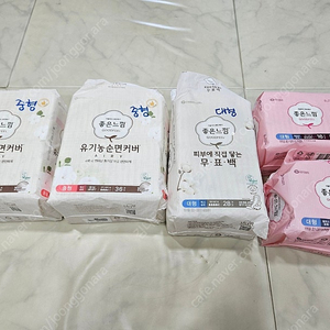 좋은느낌 생리대 전부 (124개) 택배포함