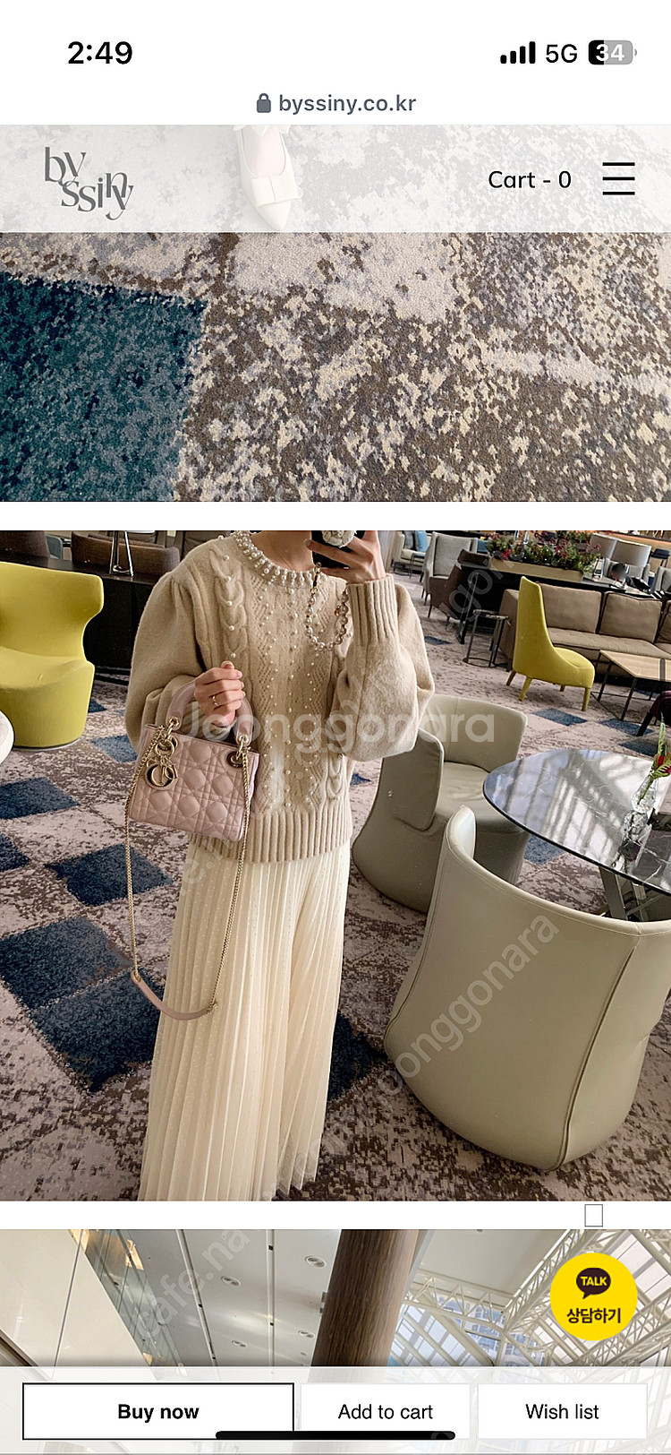 바이씨니 도트샤 키작녀 아이보리--0