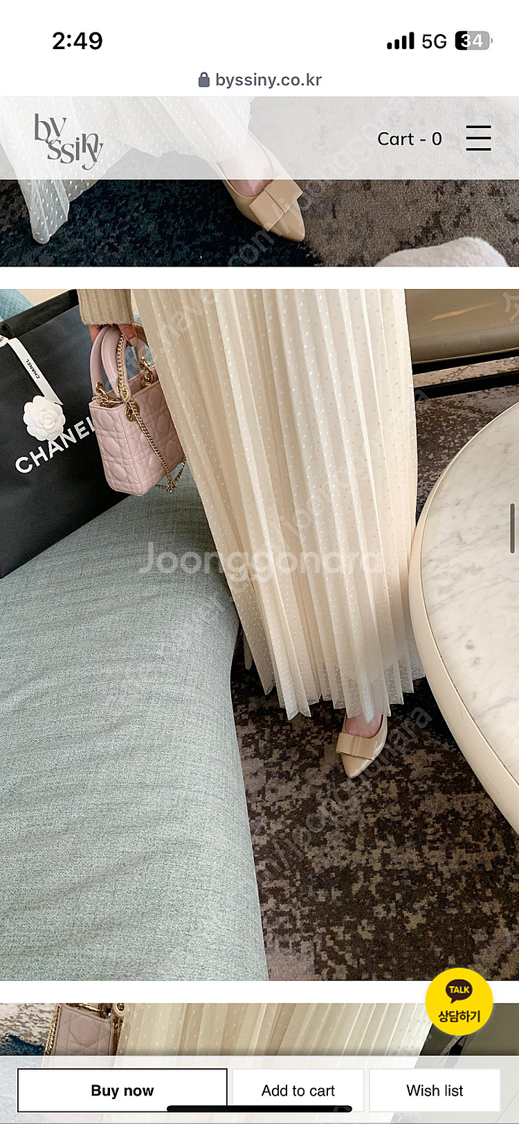 바이씨니 도트샤 키작녀 아이보리--2