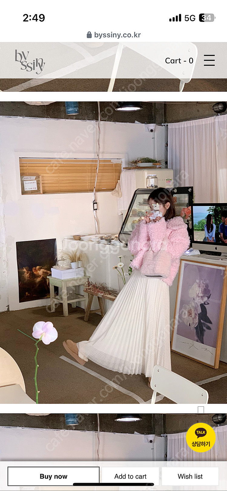 바이씨니 도트샤 키작녀 아이보리--3