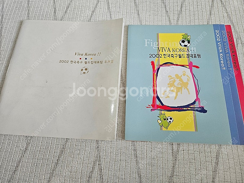 2002 한국축구 월드컵대표팀 우표첩 (택포)--4
