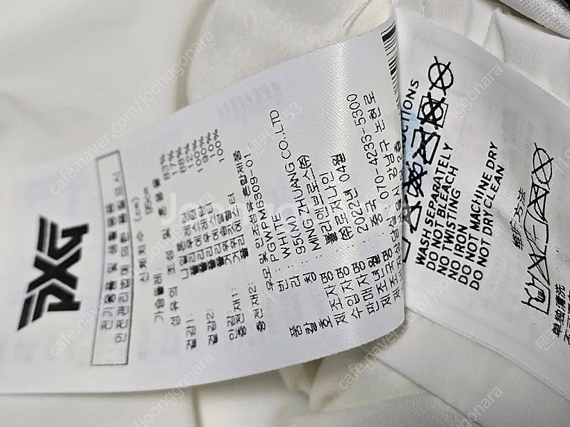 PXG골프 TQK PGWPM6309 남성 하이브리드 다...--6