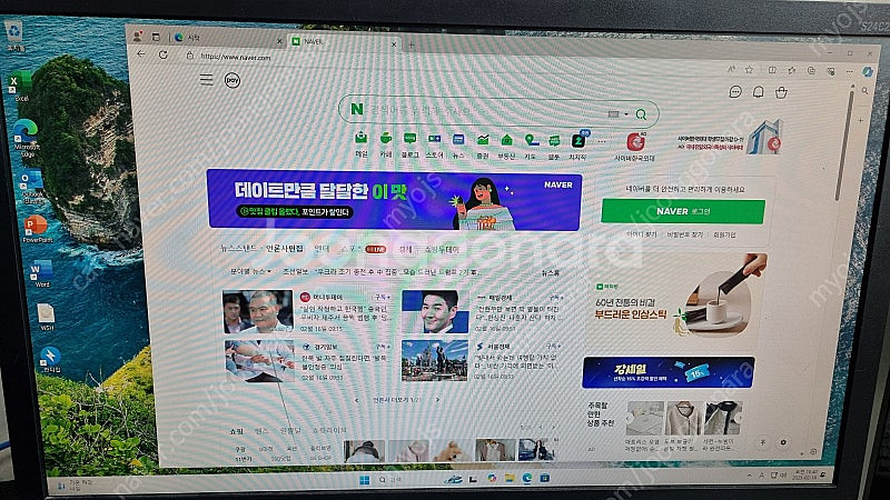 조립컴퓨터 i5-8500 500G 16G 3TB--2