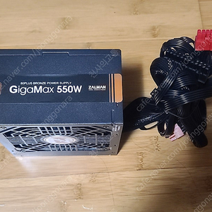 (상태 좋음) 잘만 gigamax 550w 80 plus 브론즈 파워