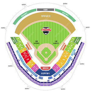 [기아타이거즈] 16일 기아:삼성 3루 K5, EV석 2,4연석 판매합니다.