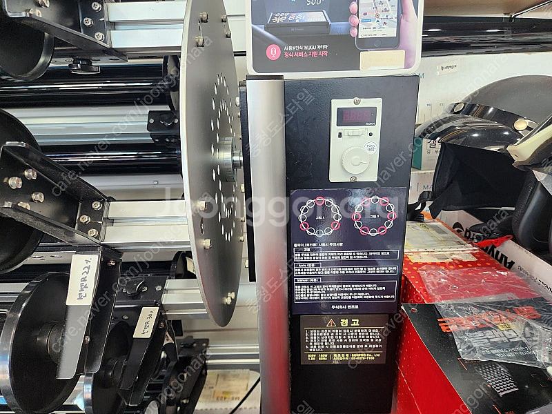 썬팅 필름 PPF 재단기 썬프로 제규어 VLX180NR--9