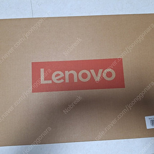 레노버 슬림3 15abr8 판매합니다