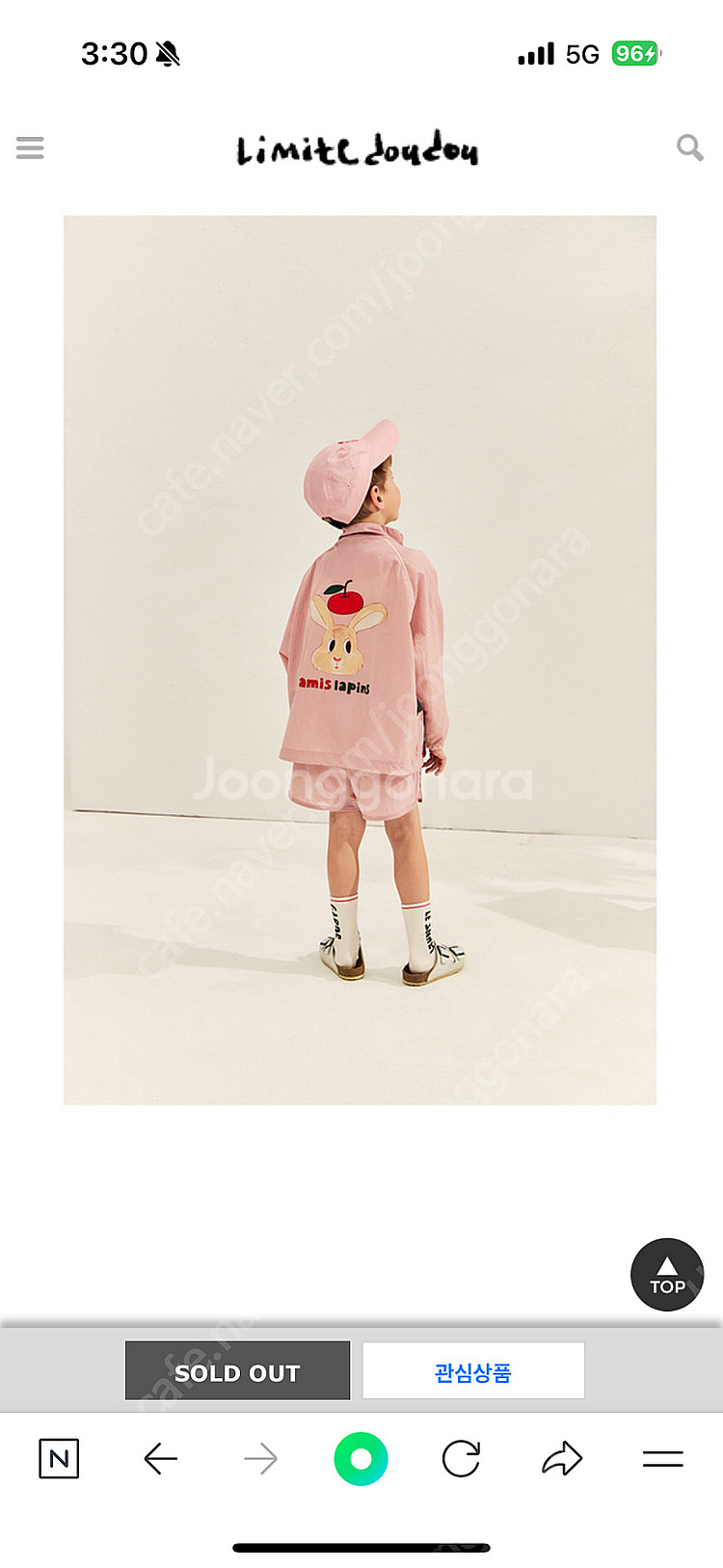 리미떼두두 신상 바람막이 Pink rabbit wind...--5