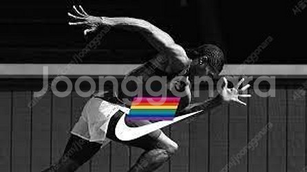 NIKE 나이키 헤리티지86 비트루 정품 레인보우 평화...--7