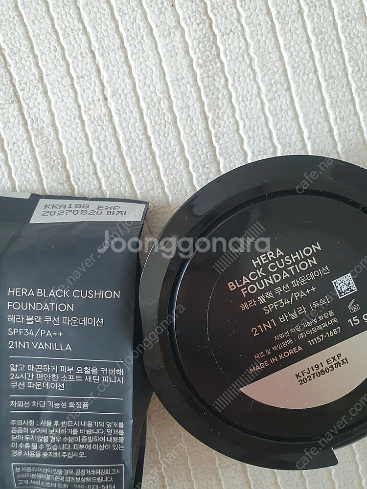 헤라블랙쿠션 본품 리필구성 편의점반값택배 포함--0