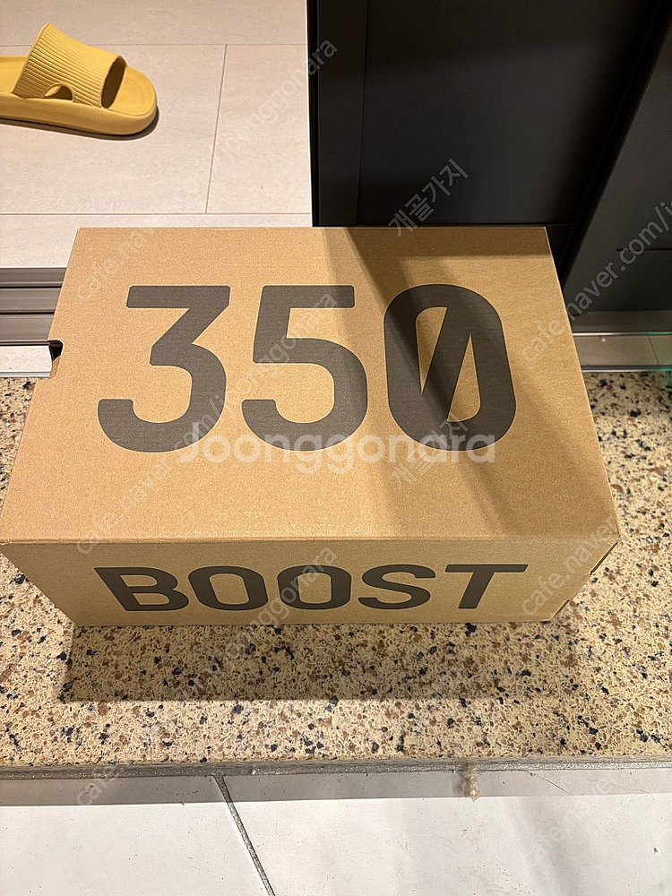 이지부스트 350 V2 벨루가 리플렉티브--4