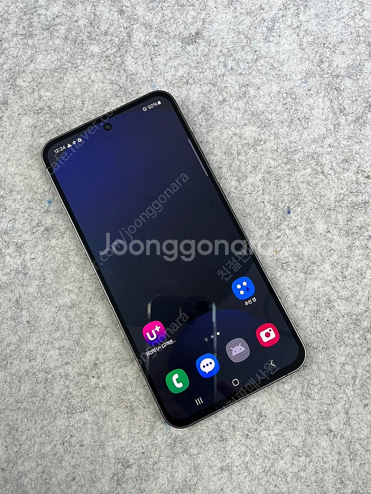 갤럭시S24FE 블랙 256G 24년11월 개통 초깨끗...--1