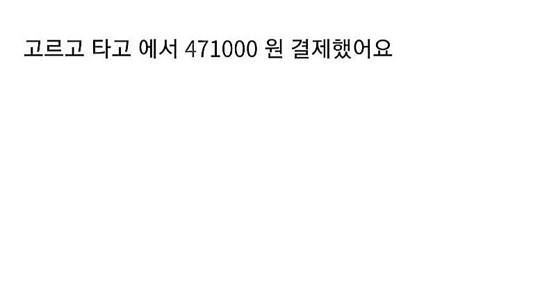 mtb 자전거 판매합니다--2
