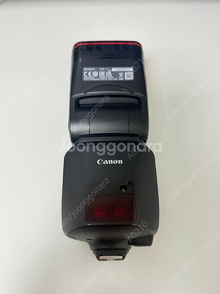 캐논 스피드라이트 EL-1--1