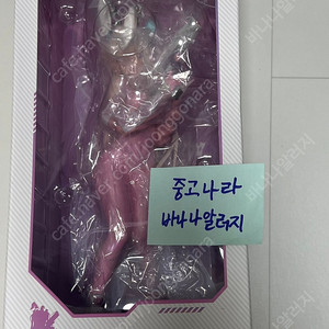개봉) 하비사쿠라 (Hobby-sakura) 1/6스케일 슈퍼 바니 일반 피규어