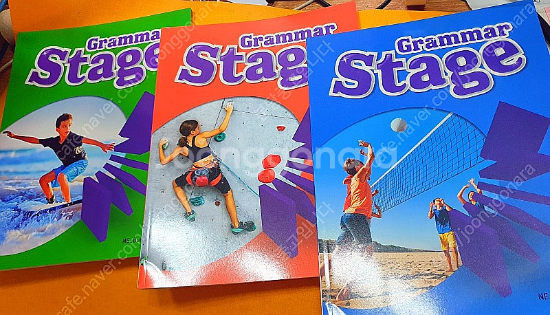 grammar stage(총 9권중 8권 ) 택포 7만...--3
