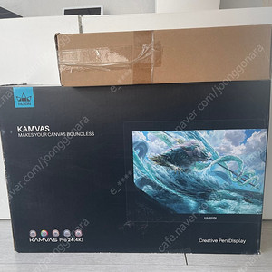 휴이온 Kamvas Pro 24 판매합니다