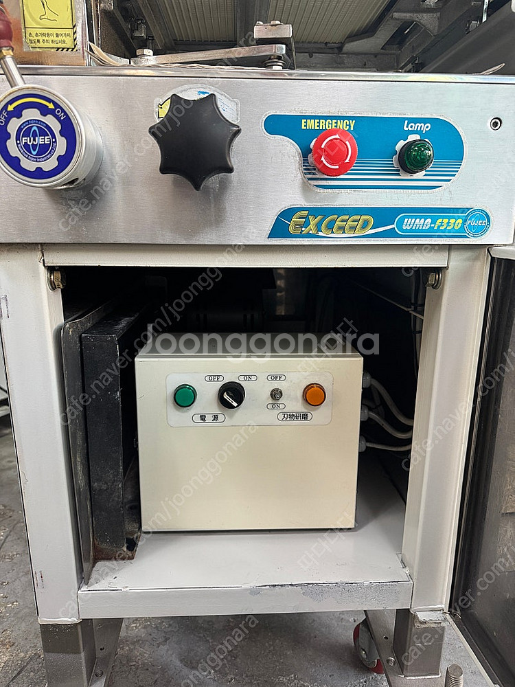 후지 와타나베 냉장육절기 올 수리 완료--1