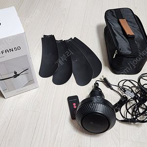 타프팬 현승 S-FAN 50 블랙 12v 팝니다