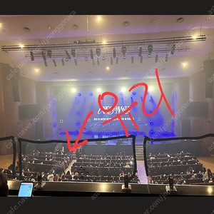 이재훈 31주년콘서트 서울 2층1열 3연석※시야사진있음※
