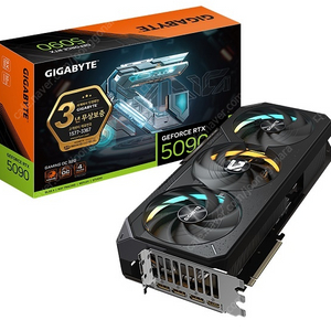 GIGABYTE RTX 5090 GAMING OC D7 32GB 미개봉 판매합니다.