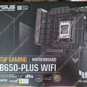 ASUS B650 TUF PLUS WIFI 미개봉