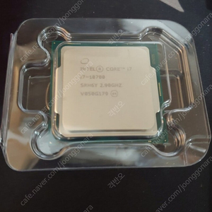 인텔 i7-10700 Cpu