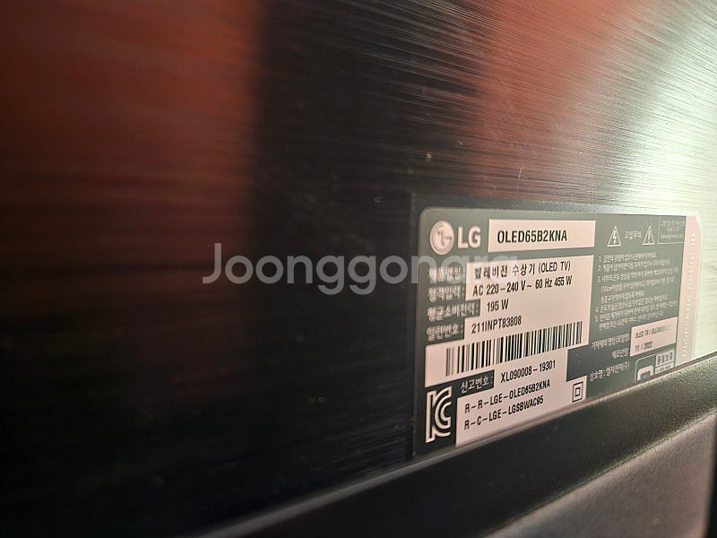 LG tv OLED6582KNA--0