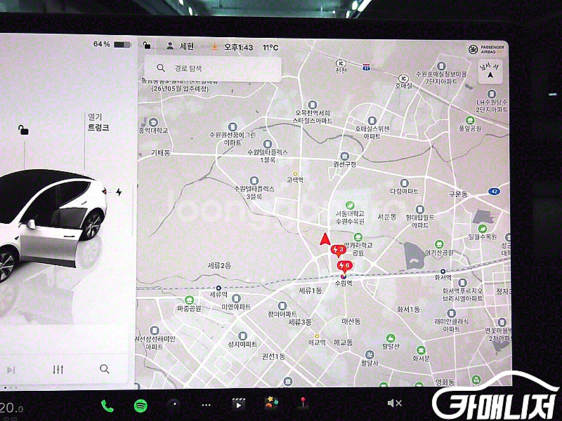 테슬라 [테슬라]모델 Y RWD 2024 년 중고차 ◆...--4