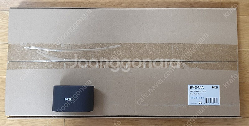 kef r3 meta 화이트 팝니다.--5
