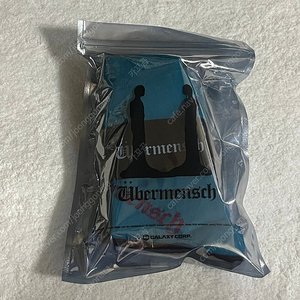 지드래곤 지디 팝업 MD 위버멘쉬 양말