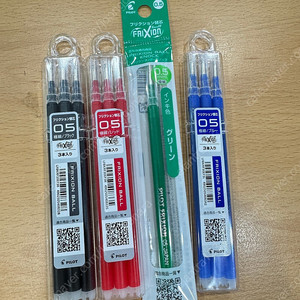 프릭션 볼펜 심