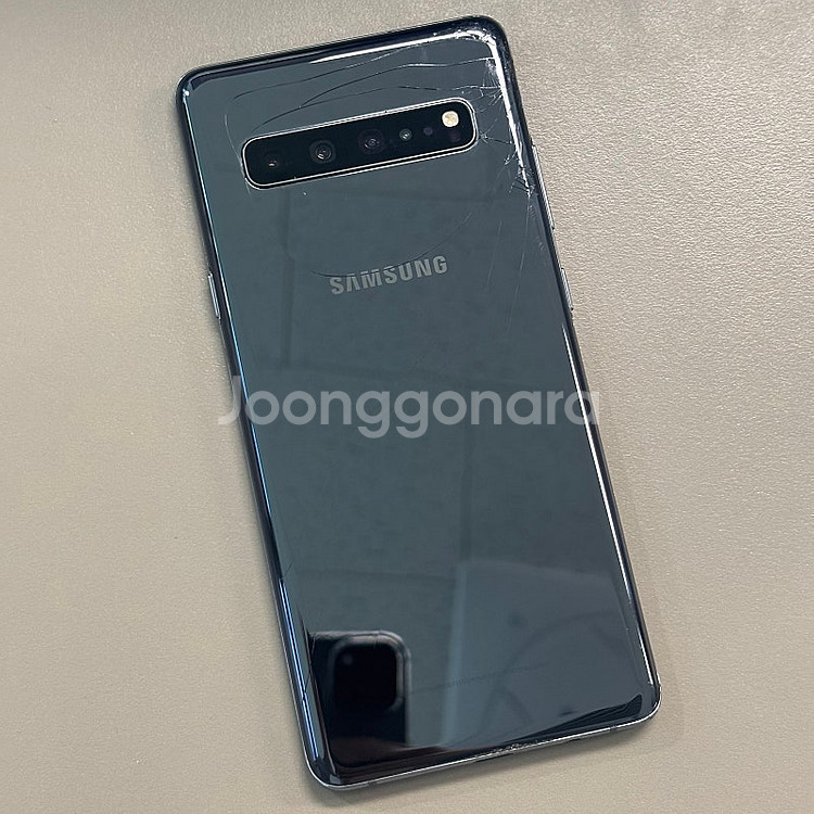 갤럭시S105G 블랙색상 256용량 가성비 꿀매물 액정...--1