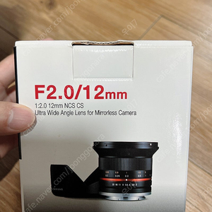 삼양 SAMYANG F2.0/12mm 소니E용 팝니다.