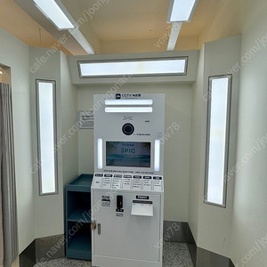 인생네컷기기 판매합니다